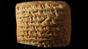 An ancient math text? (Source: http://bit.ly/1Qa42N8)